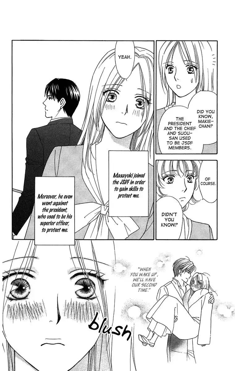 Chiyou yo Hana yo Chapter 19 6